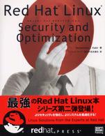 Ｒｅｄ　Ｈａｔ　Ｌｉｎｕｘ　ｓｅｃｕｒｉｔｙ　ａｎｄ　ｏｐｔｉｍｉｚａｔｉｏｎ