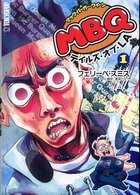 Ｔｏｋｙｏｐｏｐ　ｇｌｏｂａｌ　ｍａｎｇａ　ｓｅｒｉｅｓ<br> ＭＢＱ 〈１〉 - テイルズ・オブ・ＬＡ