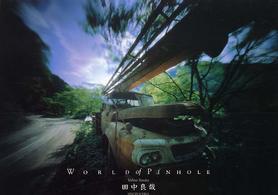 Ｗｏｒｌｄ　ｏｆ　ｐｉｎｈｏｌｅ