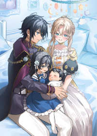 聖女が来るから君を愛することはないと言われたのでお飾り王妃に徹していたら、聖女が5歳？なぜか陛下の態度も変わってません？ 4 ＭＡＧ　Ｇａｒｄｅｎ　ＮＯＶＥＬＳ