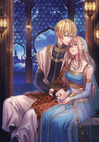 元、落ちこぼれ公爵令嬢です。 7 ＭＡＧ　Ｇａｒｄｅｎ　ＮＯＶＥＬＳ