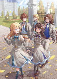 異世界に来たけど、生活魔法しか使えません 8 ＭＡＧ　Ｇａｒｄｅｎ　ＮＯＶＥＬＳ