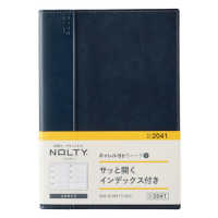 ２０４１　ＮＯＬＴＹキャレルＢ６ウィーク１（ネイビー）