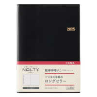 ６２２６　ＮＯＬＴＹ能率手帳Ａ５月間ブロック（黒）