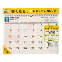 Ｃ１３６　ＮＯＬＴＹカレンダー壁掛（Ａ４横） 〈２０２５〉 ［カレンダー］