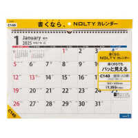 Ｃ１４０　ＮＯＬＴＹカレンダー壁掛（Ａ３横） 〈２０２５〉 ［カレンダー］