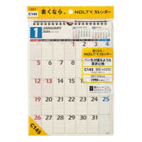 Ｃ１４５　ＮＯＬＴＹカレンダー壁掛（Ａ４変型） 〈２０２５〉 ［カレンダー］