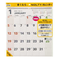 Ｃ１５５　ＮＯＬＴＹカレンダー壁掛（Ｂ３変型） 〈２０２５〉 ［カレンダー］