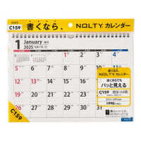Ｃ１５９　ＮＯＬＴＹカレンダー壁掛（Ａ４横） ［カレンダー］