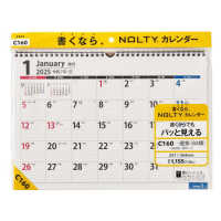 Ｃ１６０　ＮＯＬＴＹカレンダー壁掛（Ｂ４横） ［カレンダー］