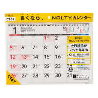 Ｃ１６７　ＮＯＬＴＹカレンダー壁掛ＵＤ（Ａ４横） 〈２０２５〉 ［カレンダー］