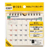 Ｃ２２７　ＮＯＬＴＹカレンダー卓上（Ａ６変型） 〈２０２５〉 ［カレンダー］