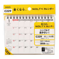 Ｃ２２９　ＮＯＬＴＹカレンダー卓上（Ａ６横） 〈２０２５〉 ［カレンダー］