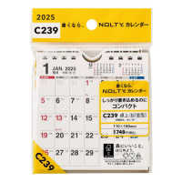 Ｃ２３９　ＮＯＬＴＹカレンダー卓上（Ｂ７変型） 〈２０２５〉 ［カレンダー］