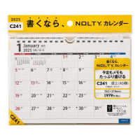 Ｃ２４１　ＮＯＬＴＹカレンダー卓上（Ａ５横） 〈２０２５〉 ［カレンダー］