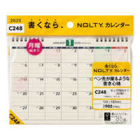 Ｃ２４８　ＮＯＬＴＹカレンダー卓上月曜始まり（Ｂ６横） 〈２０２５〉 ［カレンダー］