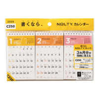 Ｃ２５０　ＮＯＬＴＹカレンダー卓上３ヵ月一覧（Ａ５変型） 〈２０２５〉 ［カレンダー］