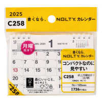 Ｃ２５８　ＮＯＬＴＹカレンダー卓上月曜始まり（Ａ７横） 〈２０２５〉 ［カレンダー］