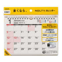 Ｃ２６１　ＮＯＬＴＹカレンダー卓上ＵＤ（Ａ５横） 〈２０２５〉 ［カレンダー］