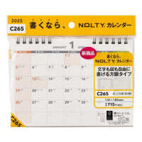 Ｃ２６５　ＮＯＬＴＹカレンダー卓上方眼（Ｂ６横） 〈２０２５〉 ［カレンダー］