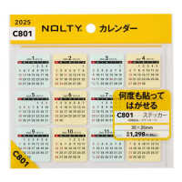 Ｃ８０１　ＮＯＬＴＹカレンダーステッカー 〈２０２５〉 ［カレンダー］