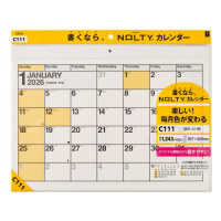 Ｃ１１１　ＮＯＬＴＹカレンダー壁掛（Ａ３横） 〈２０２６〉 ［カレンダー］