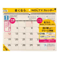 Ｃ１４６　ＮＯＬＴＹカレンダー壁掛月曜始まり（Ｂ４横） 〈２０２６〉 ［カレンダー］