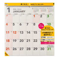 Ｃ１５４　ＮＯＬＴＹカレンダー壁掛（Ｂ２変型） 〈２０２６〉 ［カレンダー］