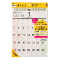 Ｃ１５８　ＮＯＬＴＹカレンダー壁掛（Ａ４変型） 〈２０２６〉 ［カレンダー］