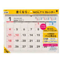 Ｃ１６０　ＮＯＬＴＹカレンダー壁掛（Ｂ４横） 〈２０２６〉 ［カレンダー］