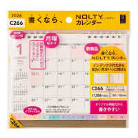 Ｃ２６６　ＮＯＬＴＹカレンダー卓上インデックス月曜始まり（Ｂ６横） 〈２０２６〉 ［カレンダー］