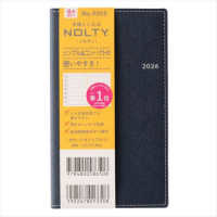 ９０５５　４月始まり　ＮＯＬＴＹ　ポケットカジュアル１（ネイビー）