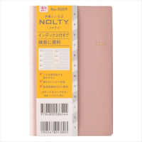 ９０５９　４月始まり　ＮＯＬＴＹ　ポケットカジュアル５（パールピンク）