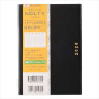 ９０９０　４月始まり　ＮＯＬＴＹ　キャレルＢ６バーチカル１（ブラック）