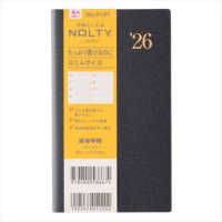 ９１０１　４月始まりＮＯＬＴＹワイド２（ダークネイビー）