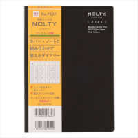 ９３０２　４月始まり　ＮＯＬＴＹ　ティオＡ５マンスリー日曜（ブラック）