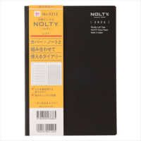 ９３１２　４月始まり　ＮＯＬＴＹ　ティオＡ５レフト（ブラック）