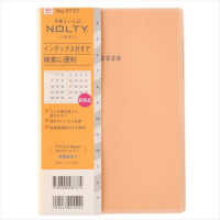 ９７３７　４月始まり　ＮＯＬＴＹ　アクセスＤｅｐｏｔＡ５マンスリー月曜始まり（オ