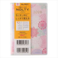 ９８２１　４月始まりペイジェムマンスリーリュミエールＰｅｔｉｔ日曜（ピンク）