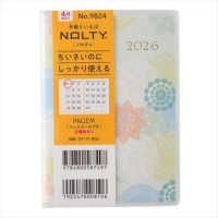 ９８２４　４月始まりペイジェムマンスリーリュミエールＰｅｔｉｔ日曜（ミント）