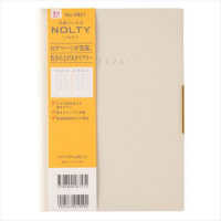 ９８６１　４月始まり　ＮＯＬＴＹ　エクリＰｌｕｓＢ６－３（アイボリー）