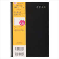 ９８８５　４月始まりＮＯＬＴＹエクリＢ６－１（ブラック）