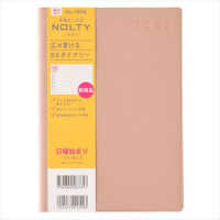 ９８９８　４月始まりＮＯＬＴＹエクリＢ６－５日曜始まり（ピンクベージュ）