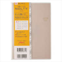 ９９１２　４月始まりＮＯＬＴＹマンスリーＢ６－ｉ日曜（ベージュ）