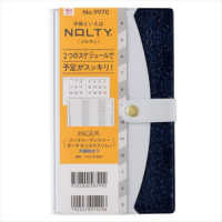 ９９７０　４月始まりペイジェムファミリー×マンスリーポーチたっぷりスリムーｉ月曜