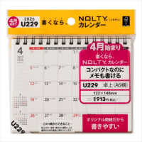 Ｕ２２９　４月始まりＮＯＬＴＹカレンダー卓上（Ａ６横） 〈２０２６〉 ［カレンダー］