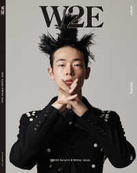 Ｗ２Ｅ 〈２０２４　Ａｕｔｕｍｎ　＆　Ｗ〉