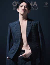 GIANNA BOYFRIEND ＃10 SE版（表紙：正門良規（Aぇ! group）） メディアパルムック