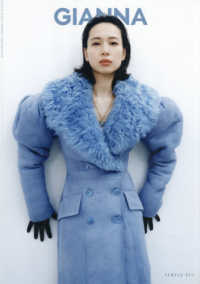 GIANNA（ジェンナ） ISSUE18通常版 (表紙：戸田恵梨香) メディアパルムック