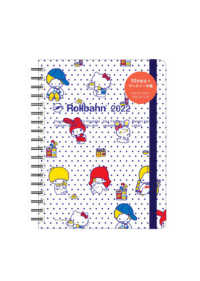 ロルバーン　サンリオキャラクター　４冊セット　新品 ロルバーン サンリオキャラクター 4冊セット 新品 ロルバーン」と